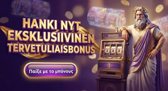 Ggbet Casino